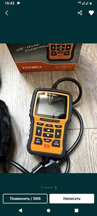 Автосканер FOXWELL NT 510