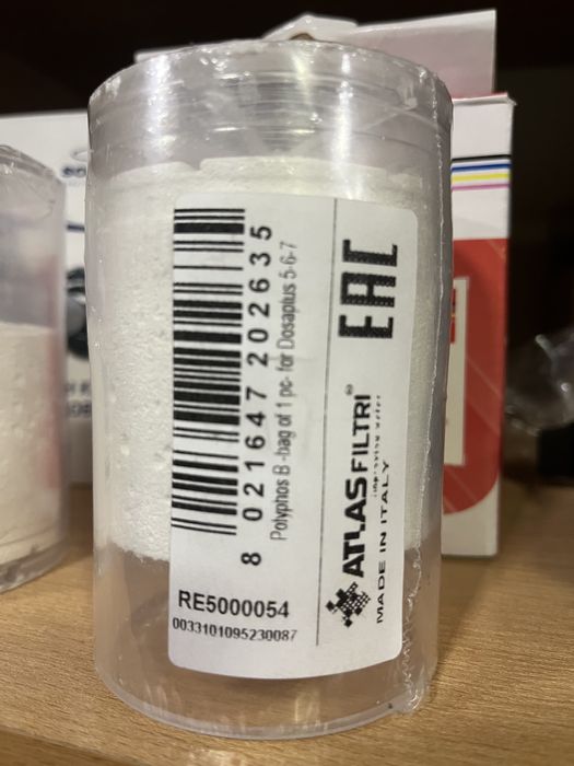 RE5000054 Картридж змінний для DOSAPLUS 5-6-7 SKINPACK 1 шт/уп Atlas F