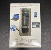 Картридер 3в1 micro-SD и SD карт с разъемами USB, Micro-USB