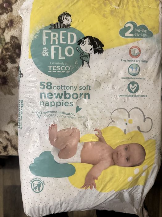 Підгузки 2 від 3 до 6 кг, 50 шт у пачці