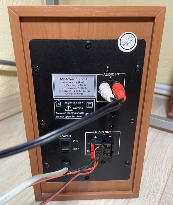 Акустика F&D SPS-820