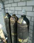 Баллон балон углекислотный .40л.сварочный Co2.Аргон .Микс. Углекислота