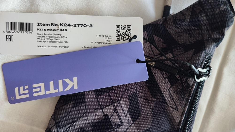 Бананка  Kite для хлопчика