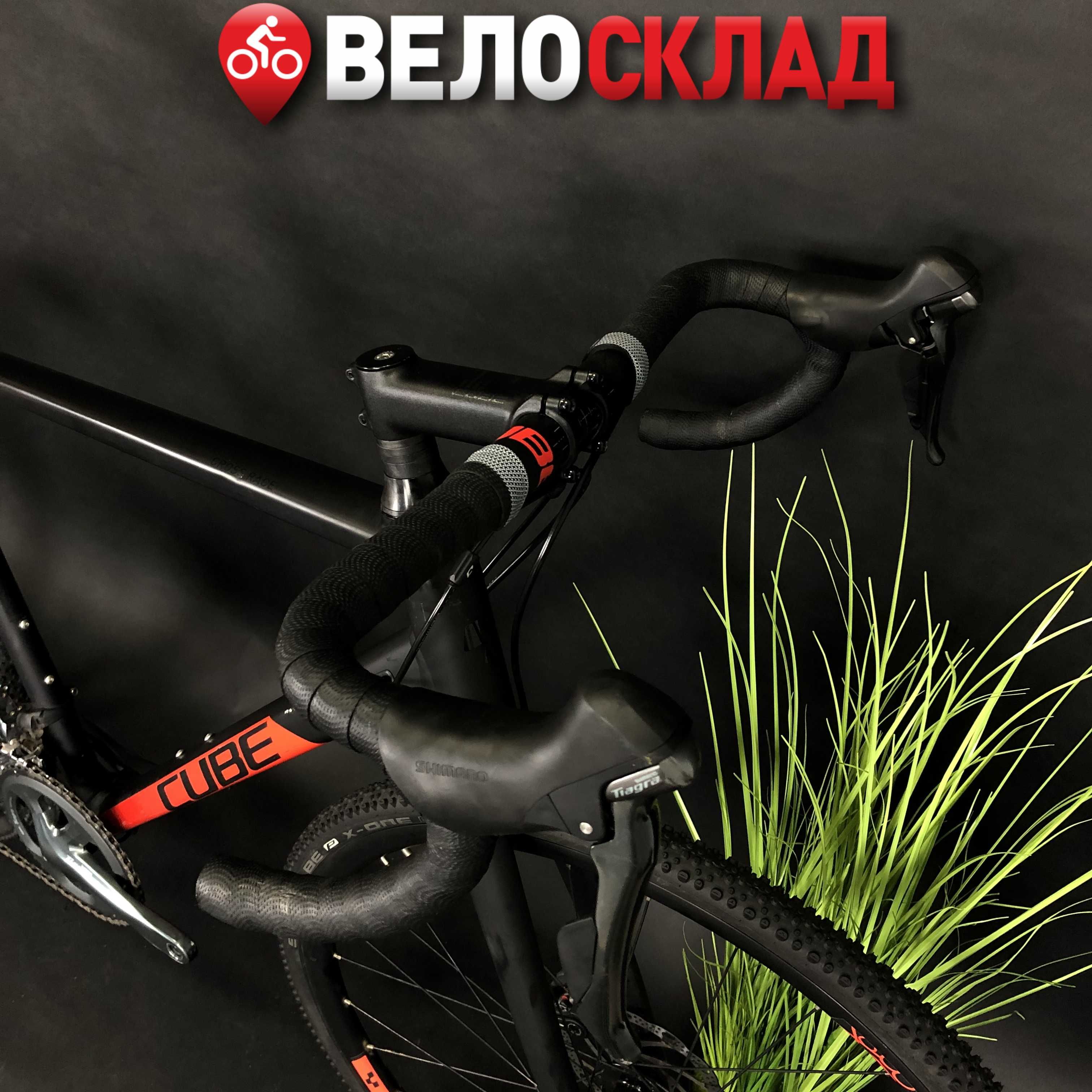 Велосипед, циклокрос, гревел, туринг, Cube Cross Race 28" 58 см