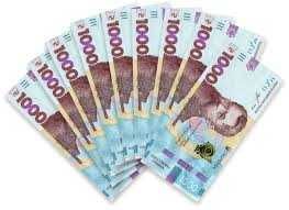 Кредит наличными до 50000 грн