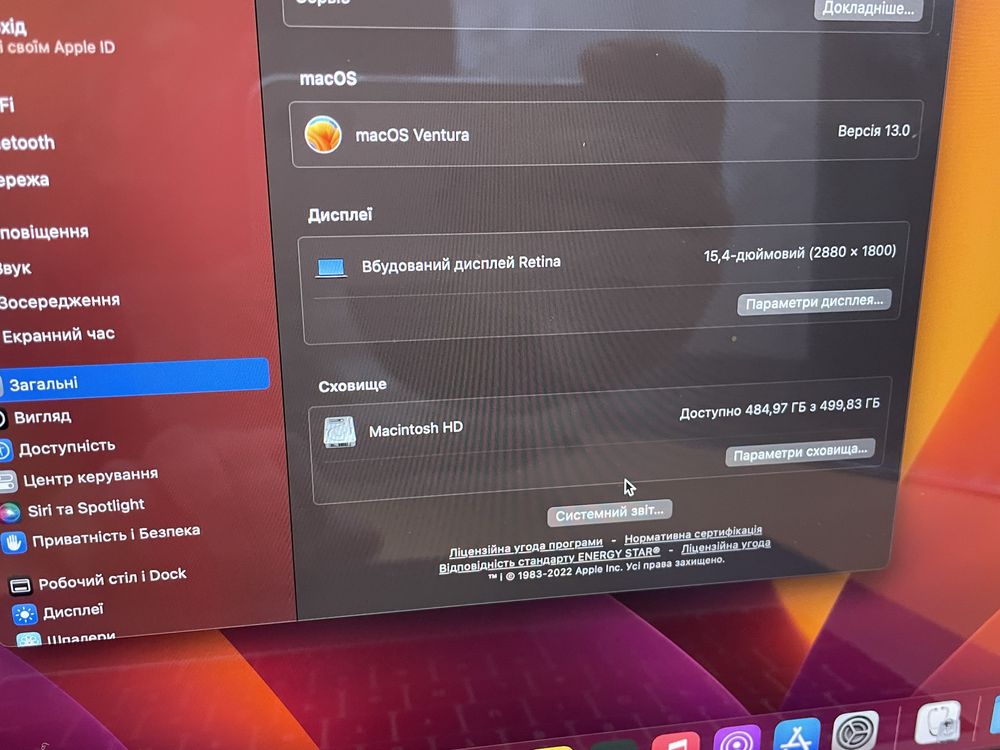 Macbook pro 2018 15.4 512 ssd mac os venture