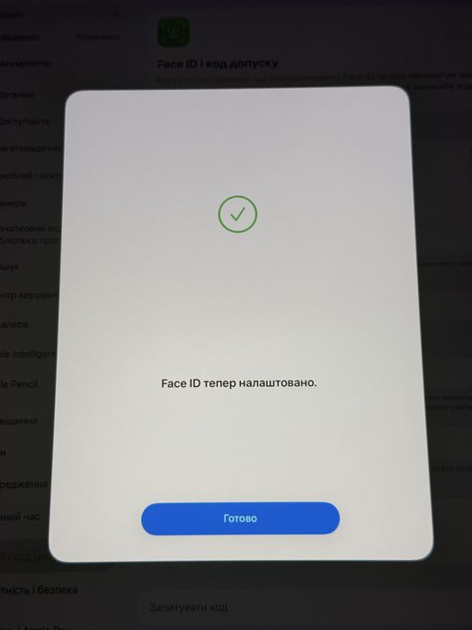 Apple iPad Pro 12.9” 5th gen 128gb M1 Wifi хороший стан 98% батарея