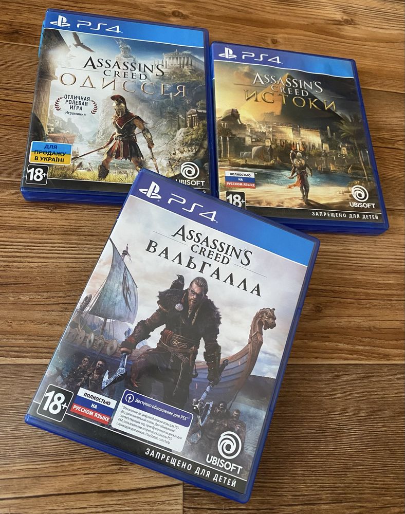 Sony PS4: Assassin’s Creed, Prince Persia, Remnant, Final Fantasy