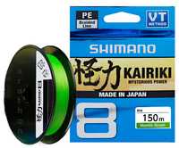 Plecionka Shimano Kairiki 8 150M 0,16Mm 10,3 Green