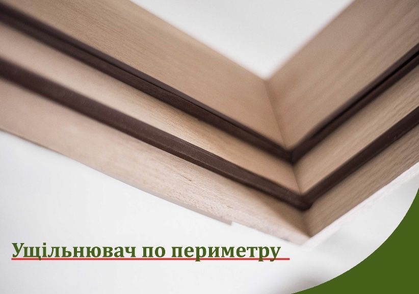 Драбина на горище, Сходи, Вилаз