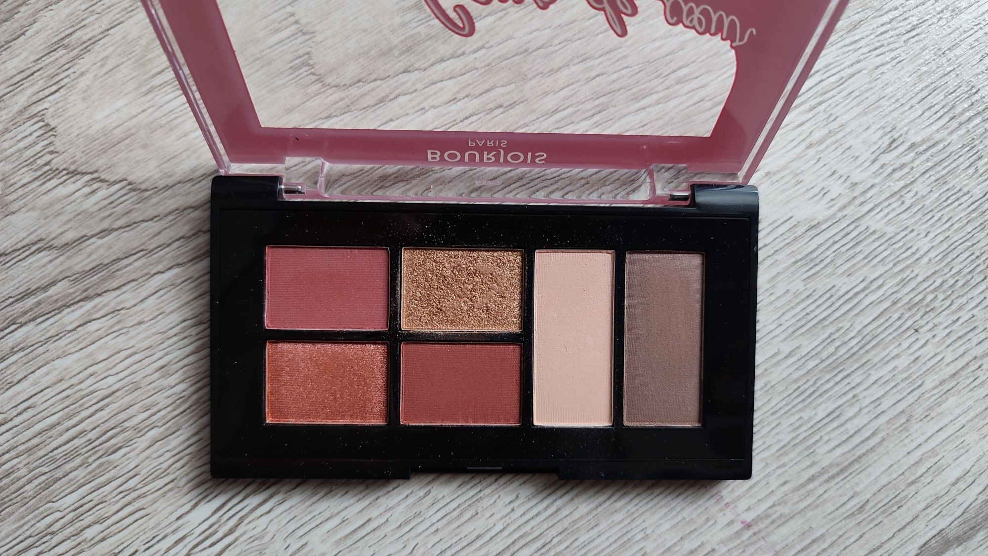 Paleta cieni do powiek Bourjois 01 intense look.