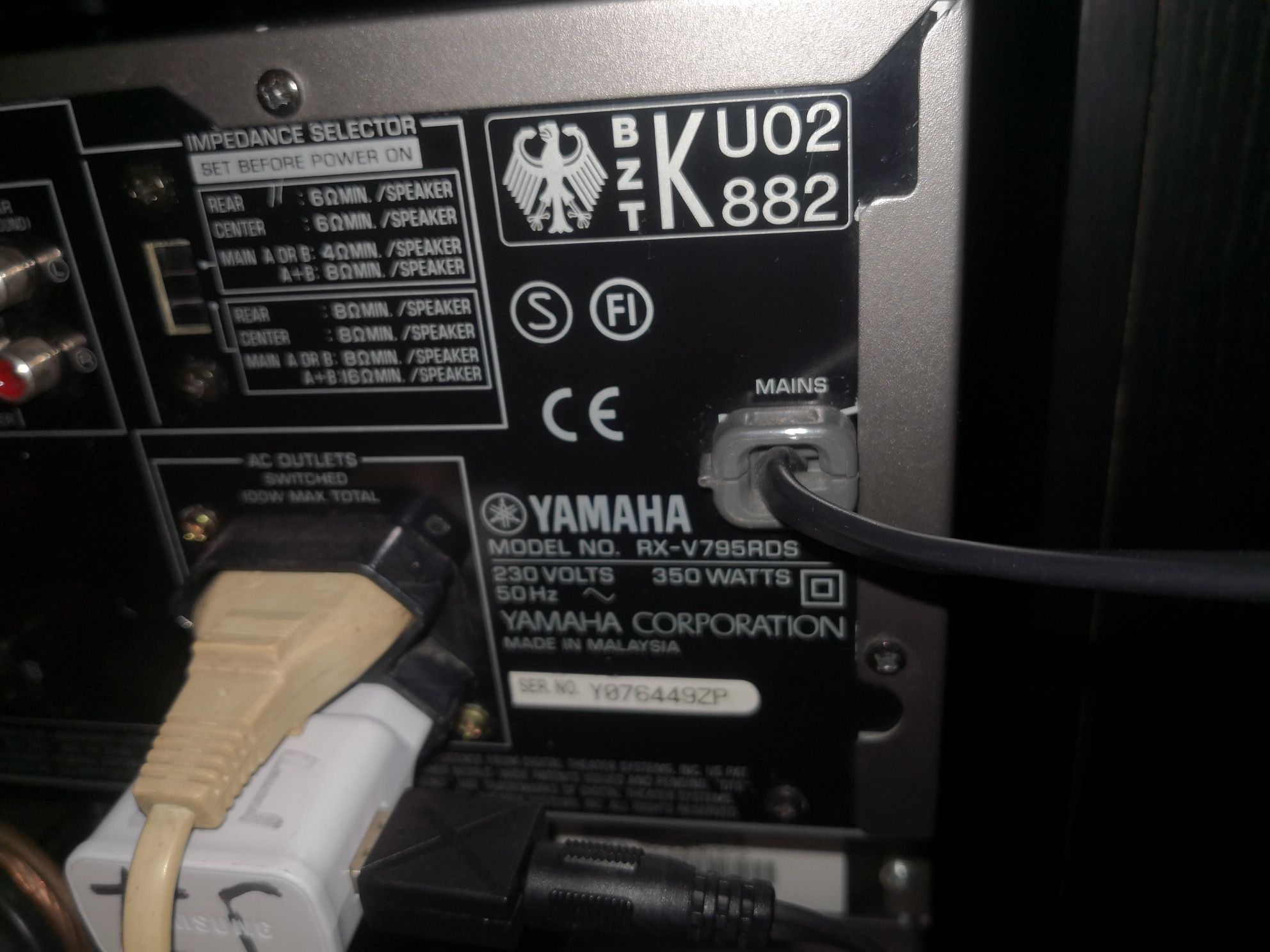 Amplituner Yamaha RX-V795rds pilot