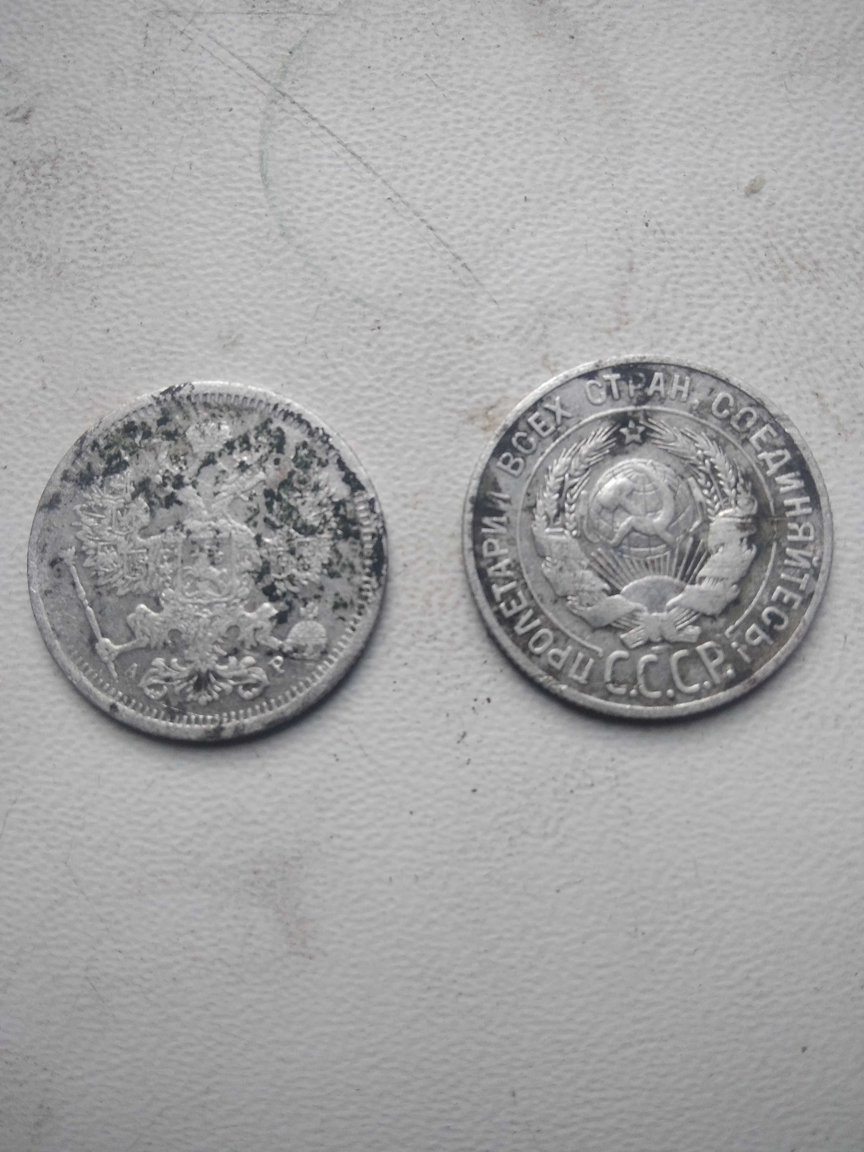 Продам серебряні монети