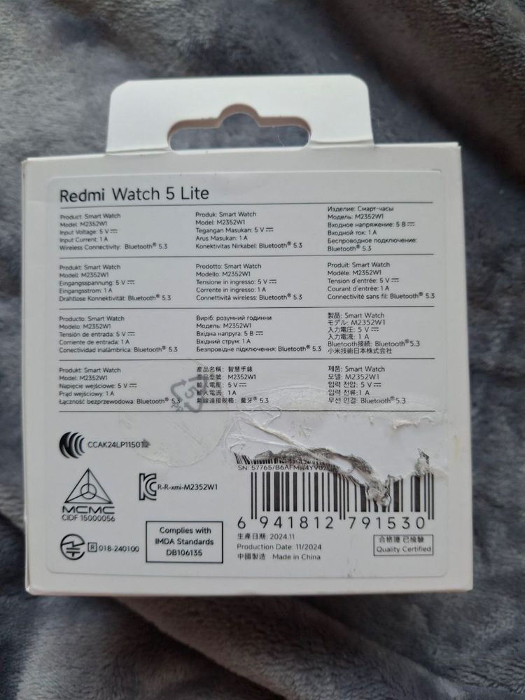 Смарт годинник Redmi watch 5 lite