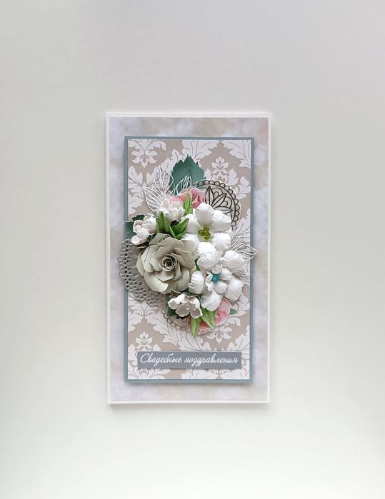 Открытка "Свадебные поздравления"