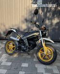 Suzuki Street Magec 2 на обліку доставка
