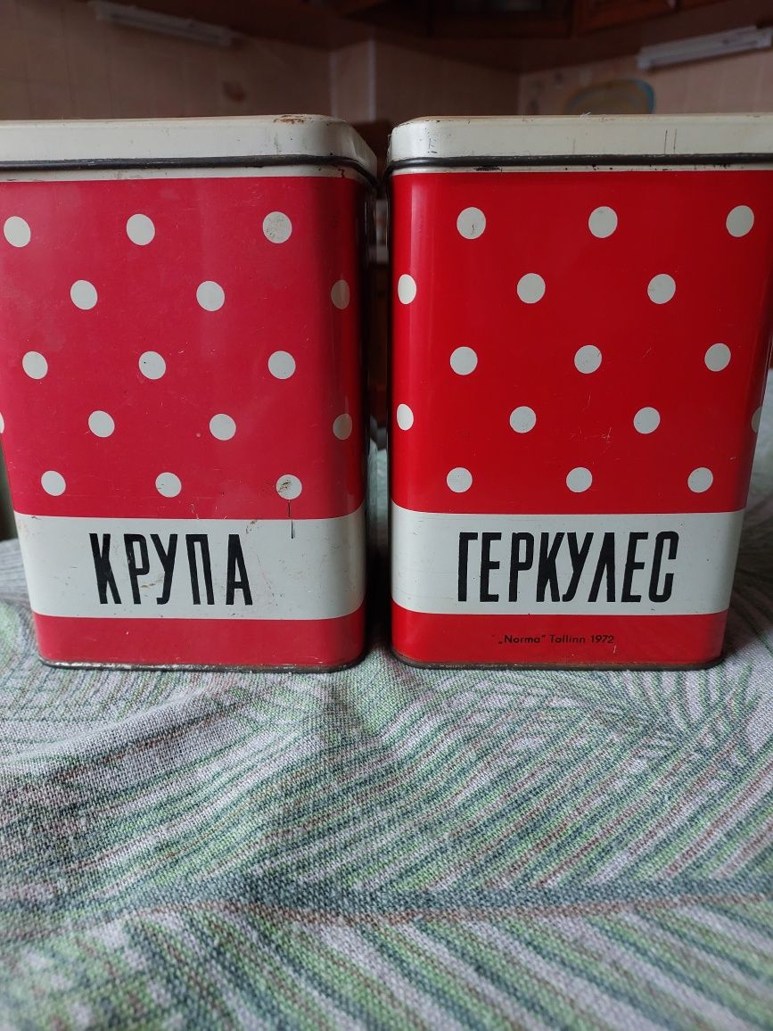 Посуд періоду ссср