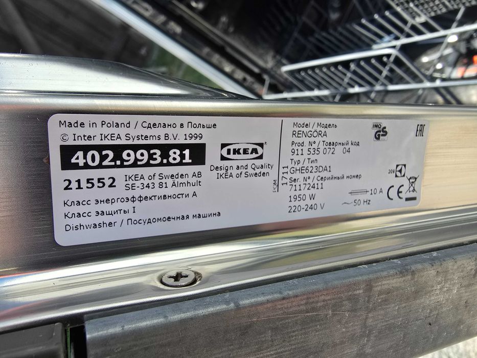 Zmywarka IKEA RENGÖRA do zabudowy, 60cm