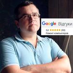 Компьютерный мастер. Установка Виндовс. Не контора. Работаю сам