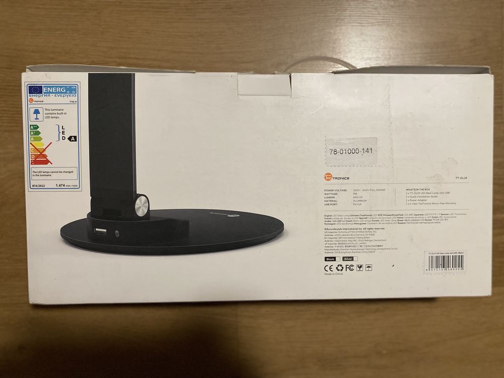 Lampka led biurkowa TAOTRONICS DL-19