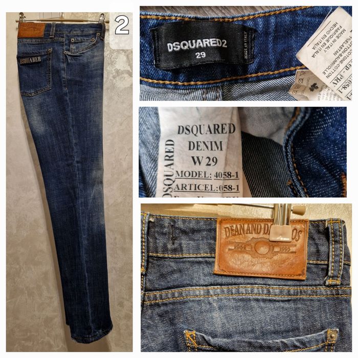 Джинсы  Dsquared2
