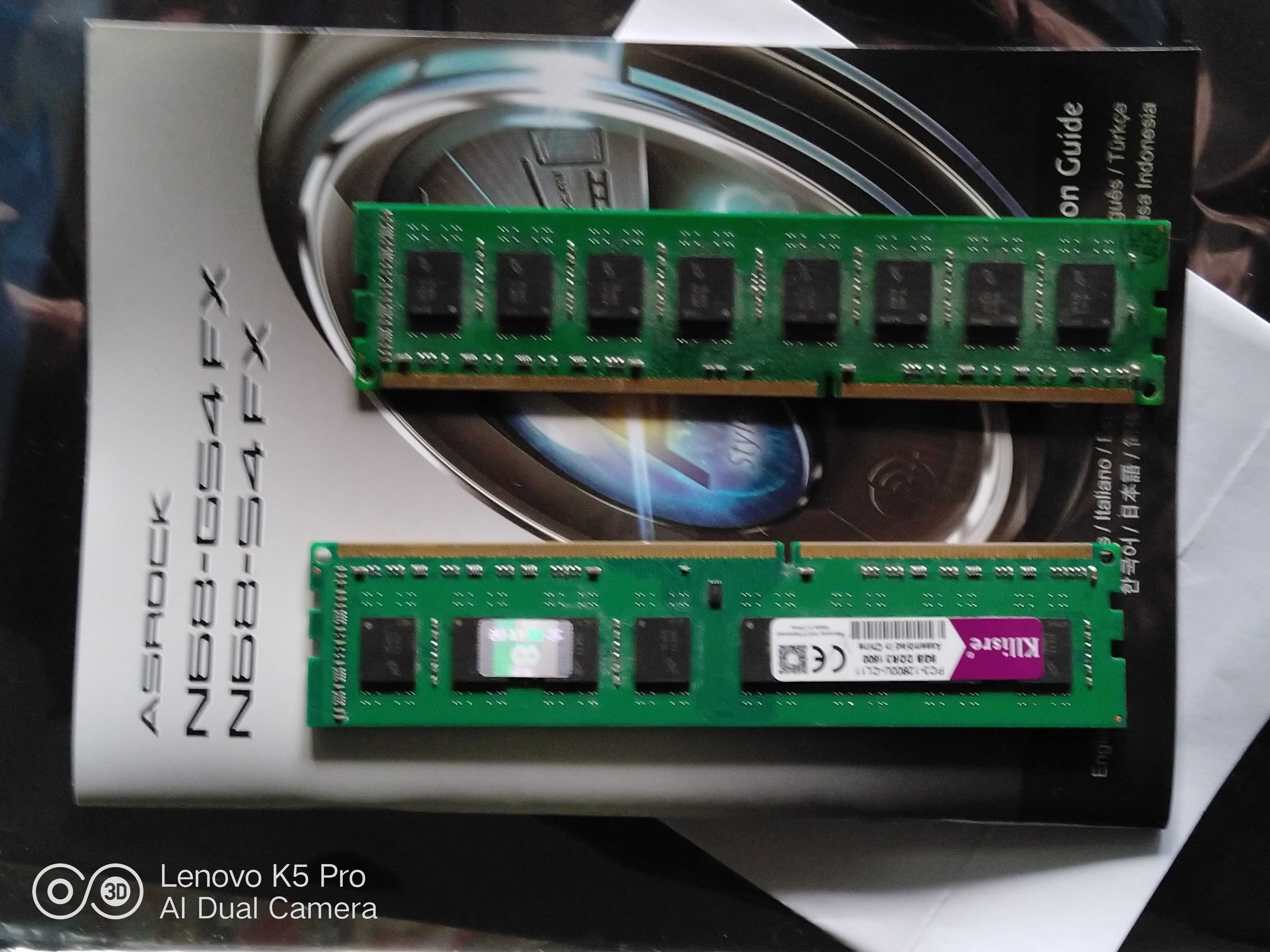 Продам комплект мат. плата ASROCK+ процессор AMD FX+ОЗУ 16 Gb