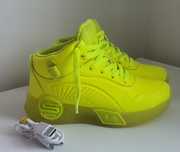 Skechers Sneakersy S-Lights Remix 310100L/NYEL Żółty r.35
Ostatnia cen