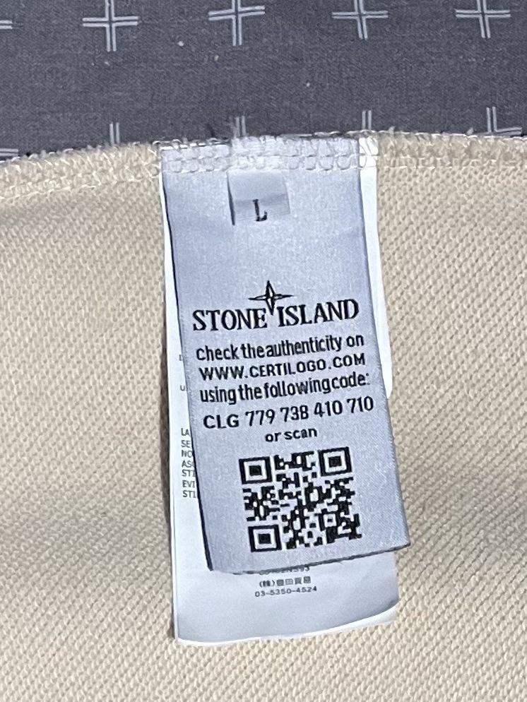 Світшот Худі Stone Island | Худи Стон Айленд | Свитшот стон | Кофта