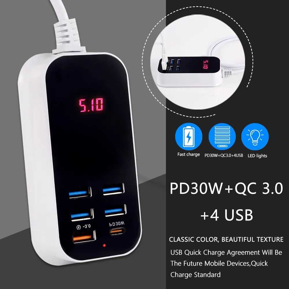 Зарядна станція 5 портів USB +QC3.0 PD3.0 з дисплеєм, Quick Charge