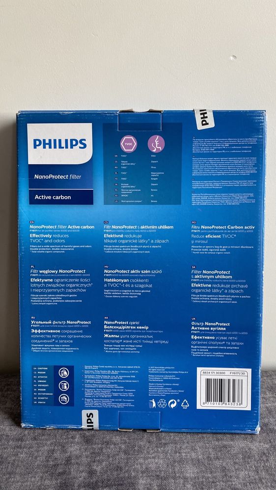 Filtr węglowy Philips Nano Protect FY6171 do 6000 i 60001