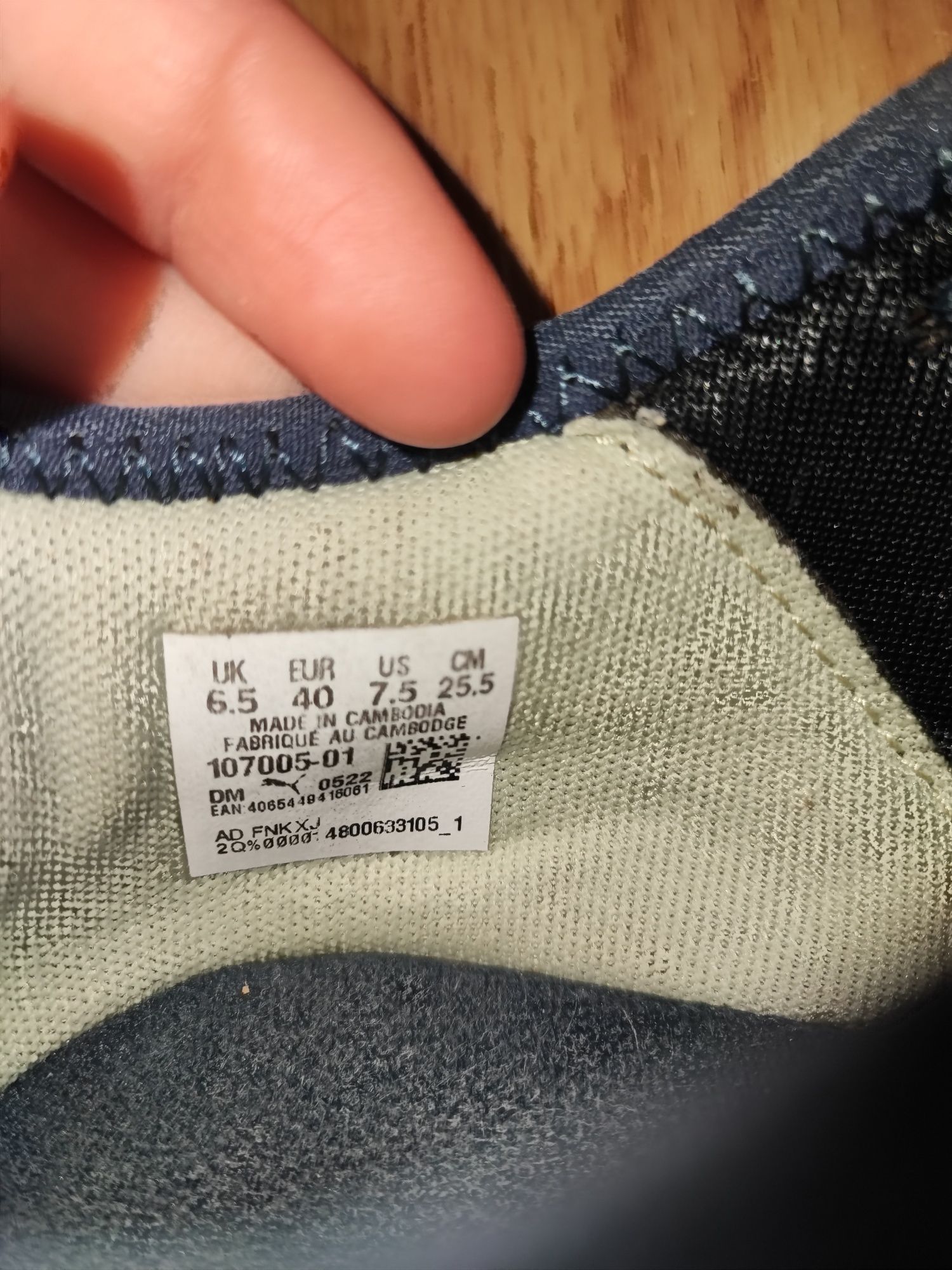 Korki puma r. 40