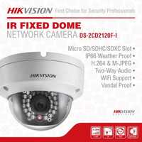 IP-камеры Hikvision DS-2CD2120F-I - Цена за комплект 4 штуки.