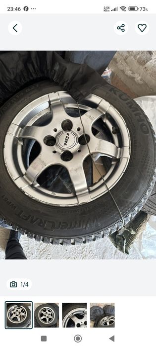 Колеса в сборі продам