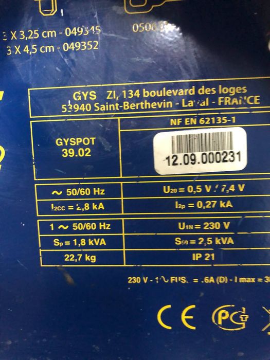 продам споттер повністю працюючий