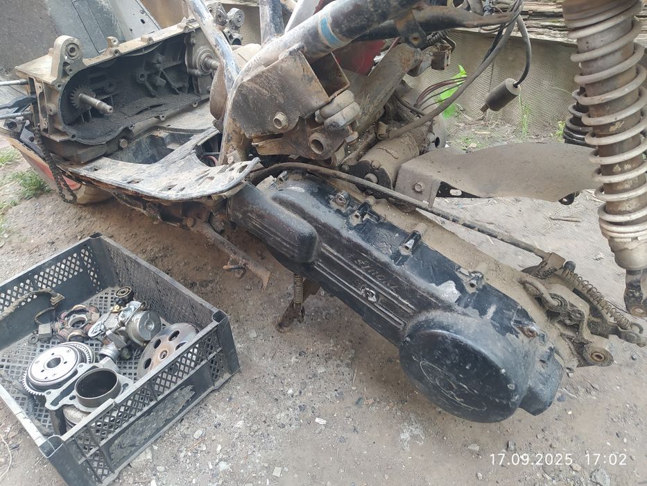 Продам скутер HORS 150