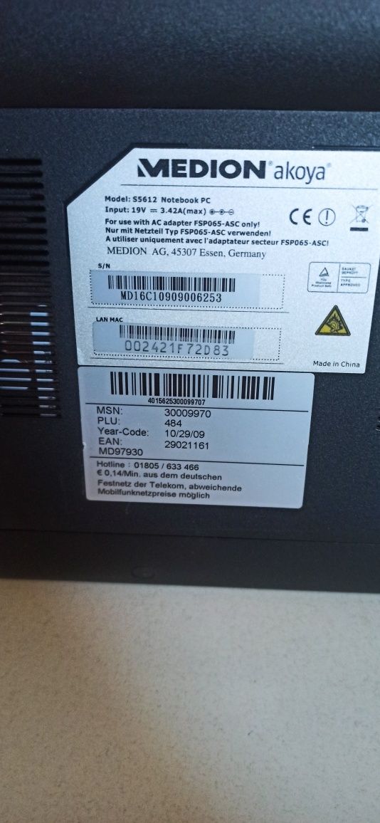 Ноутбук medion akoya s5612 на запчастини
