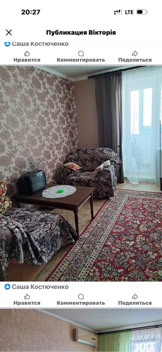 Квартира 3х с индивилуальним опаленям в новом доме