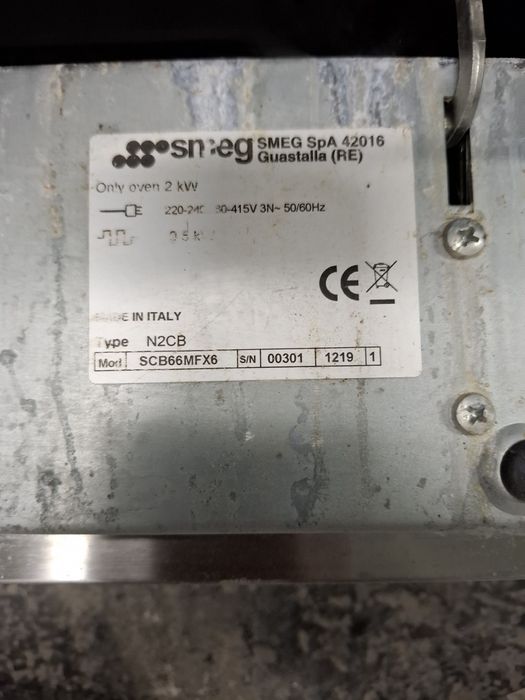 Єлектроплита SMEG