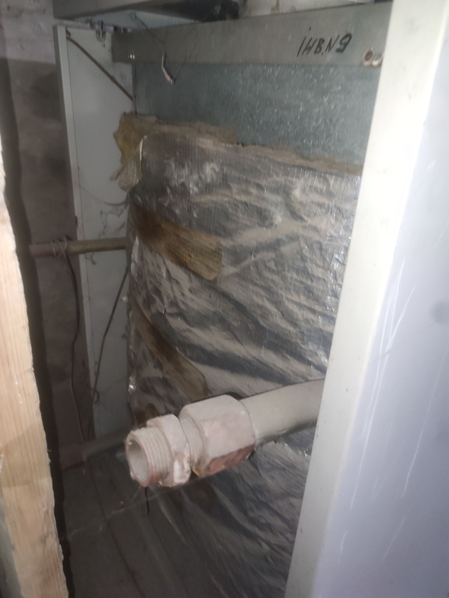 Газовий котел, робочий