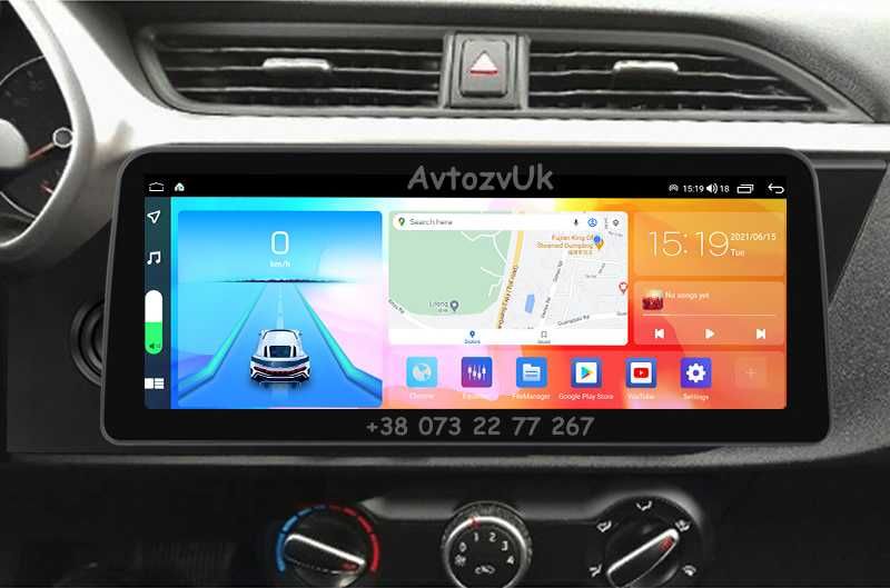 Магнитола RIO Kia STONIC Киа Рио GPS 2 дин Дисплей CarPlay Android 14