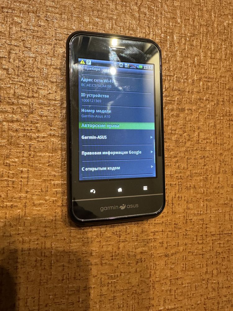 Телефон Garmin-Asus nuvifone A10 Black