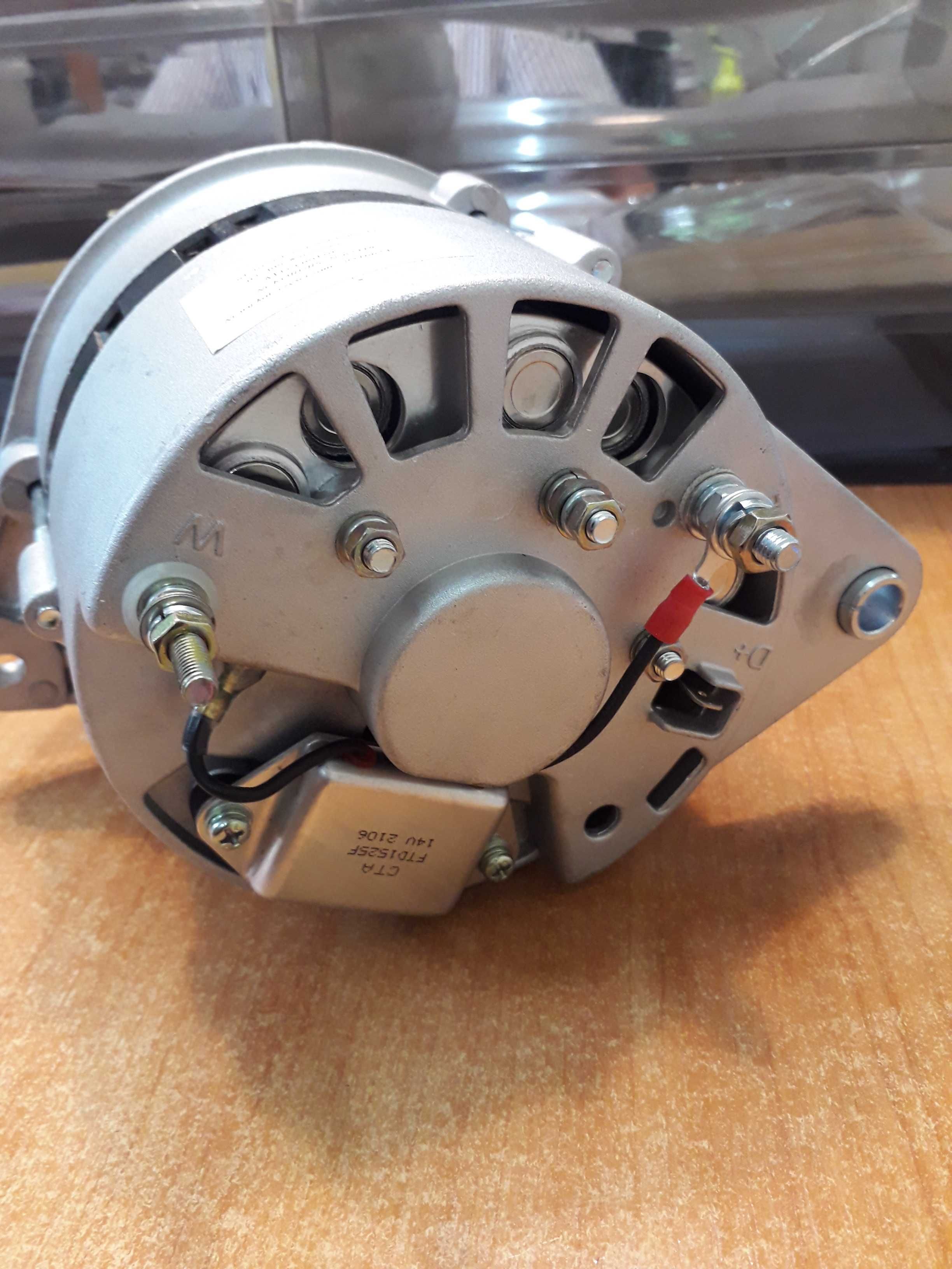Alternator 14V/70A  Zetor   #