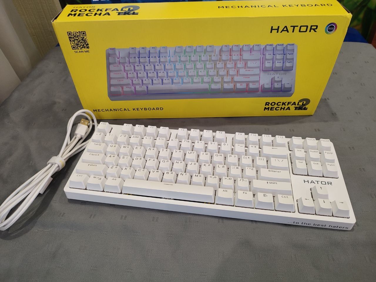 Розпродаж! Клавіатури Hator