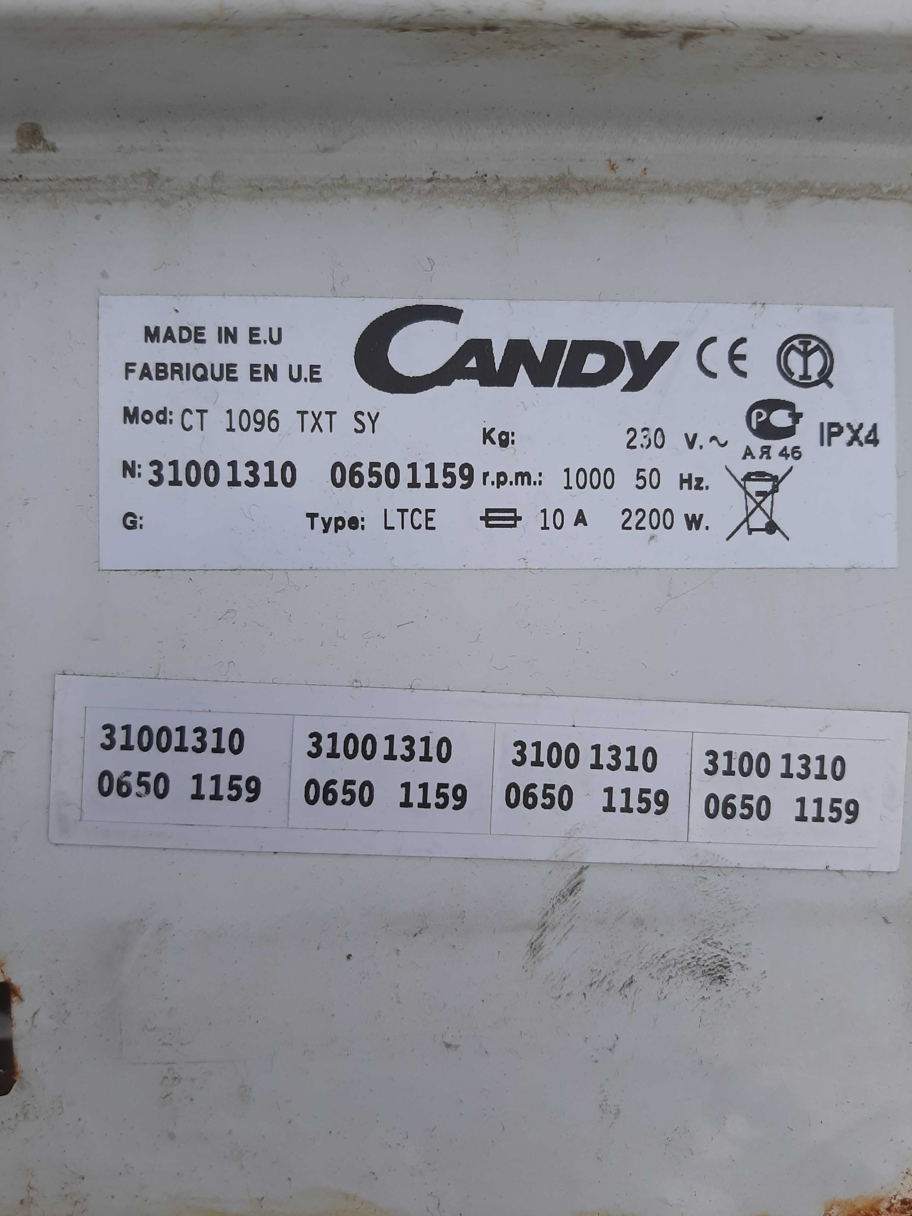 Бак в сборе для стиральной машины CANDY.
