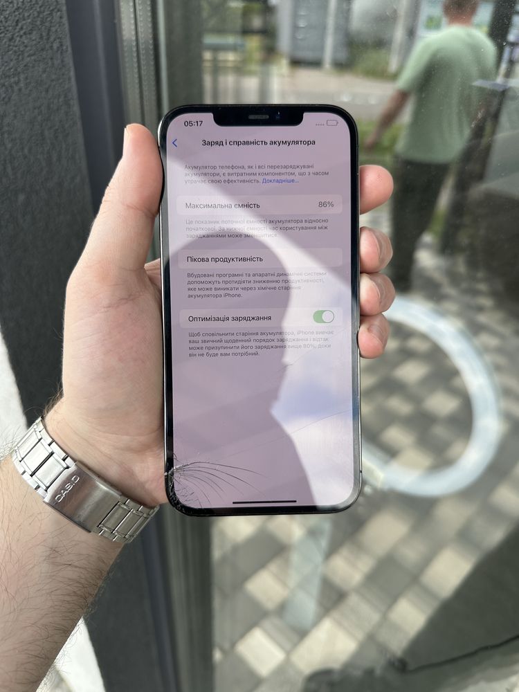 Apple iphone 12 Pro Max 128Gb NeverLock