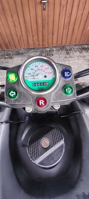 SMC Honda Barossa 250 ,bieg wsteczny + Kask