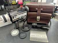 Kamera Cosina HDL-875, bdb stan, retro, Unikat, zabytem