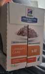 Hills urinary care s/d kot 24x85 kurczak