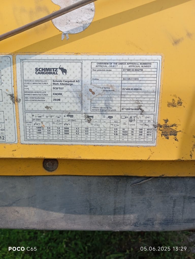 Продам полуприцеп, в отличном состоянии