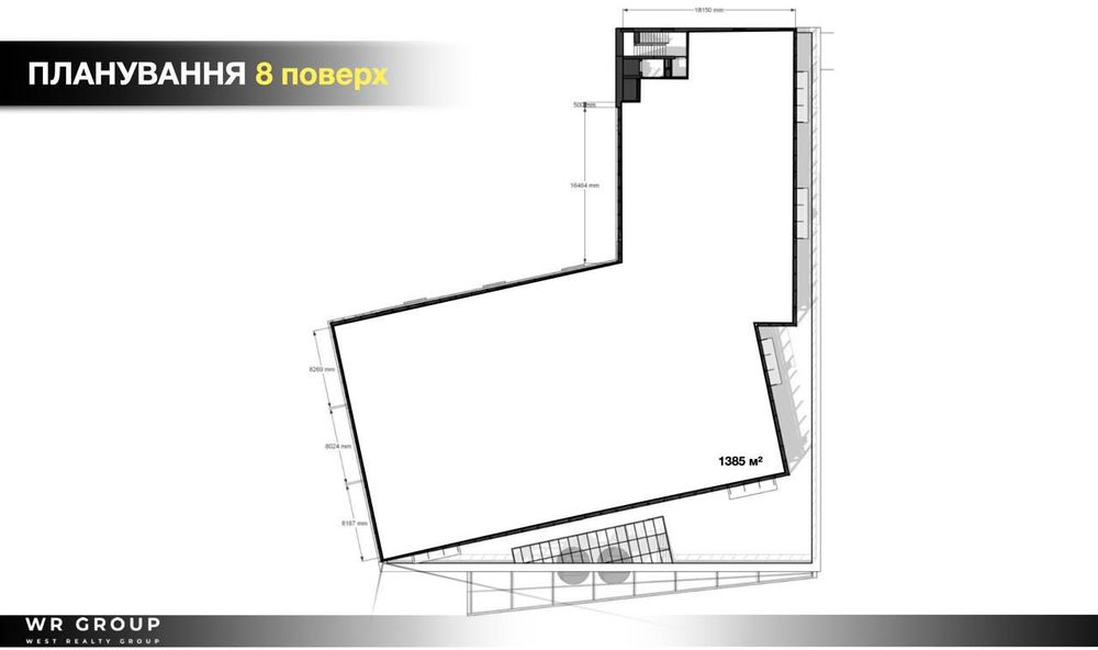 Оренда офісного приміщення площею 52 м² у БЦ W.ONE Tower/ БЕЗ КОМІСІЇ